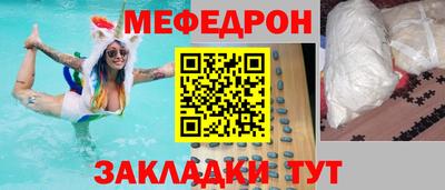 ECSTASY Пенза