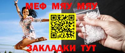 мдма Пыть-Ях