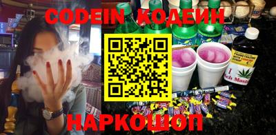 мдма Пыть-Ях