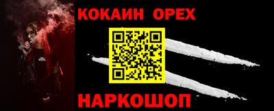 скорость mdpv Первоуральск