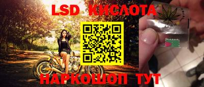 скорость mdpv Первоуральск