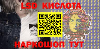 скорость mdpv Первоуральск