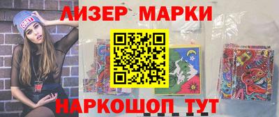 скорость mdpv Первоуральск
