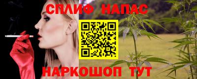 ECSTASY Пенза