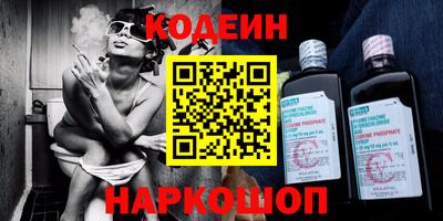 скорость mdpv Первоуральск