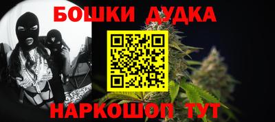 ECSTASY Пенза