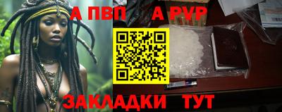 скорость mdpv Первоуральск