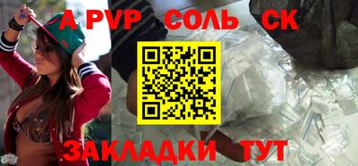 скорость mdpv Первоуральск