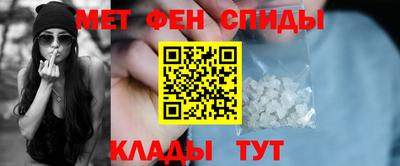 мдма Пыть-Ях