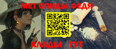 ECSTASY Пенза