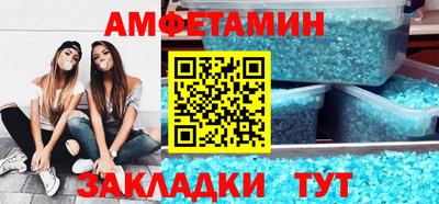 скорость mdpv Первоуральск