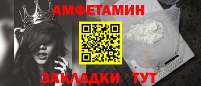 скорость mdpv Первоуральск