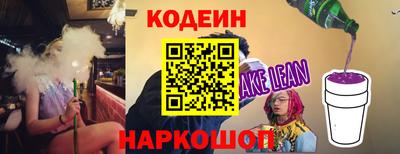 скорость mdpv Первоуральск