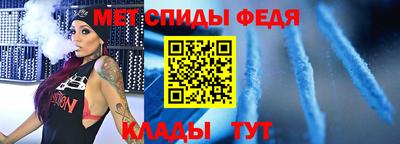 ECSTASY Пенза