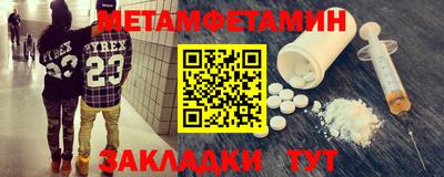 ECSTASY Пенза