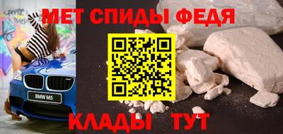 ALPHA-PVP Пушкино