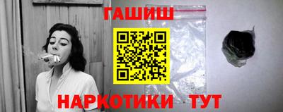 мдма Пыть-Ях