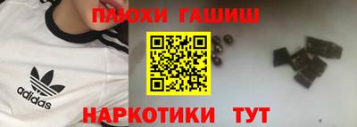 мдма Пыть-Ях