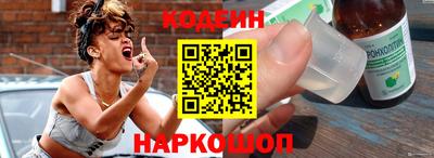 гашиш Пугачёв