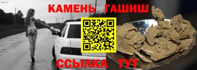 мдма Партизанск