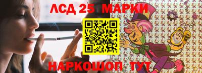 ALPHA-PVP Пушкино