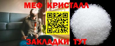 скорость mdpv Первоуральск
