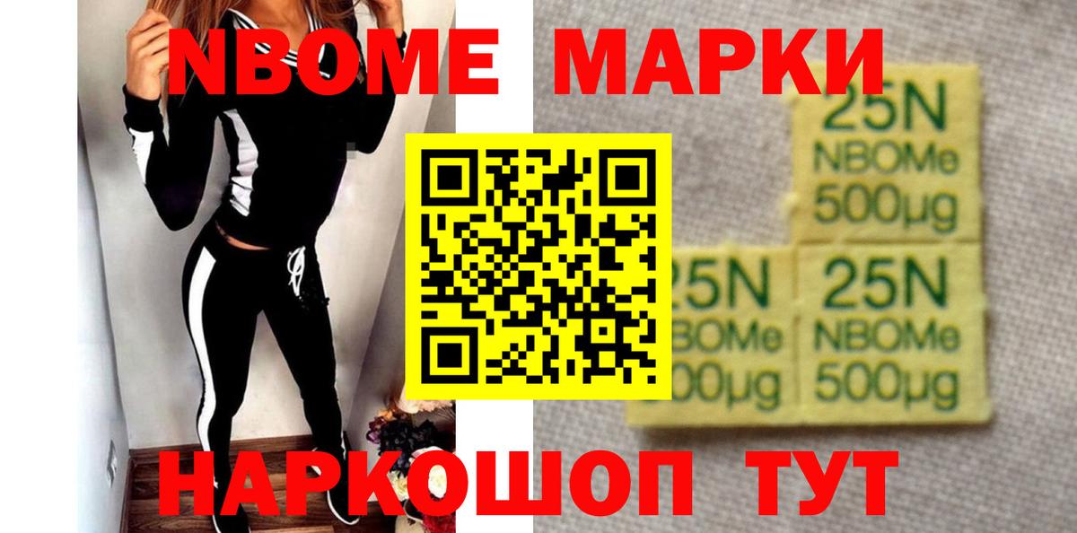 Лсд 25 экстази ecstasy  Вход с VPN  ЛСД экстази ecstasy  Дальнегорск 